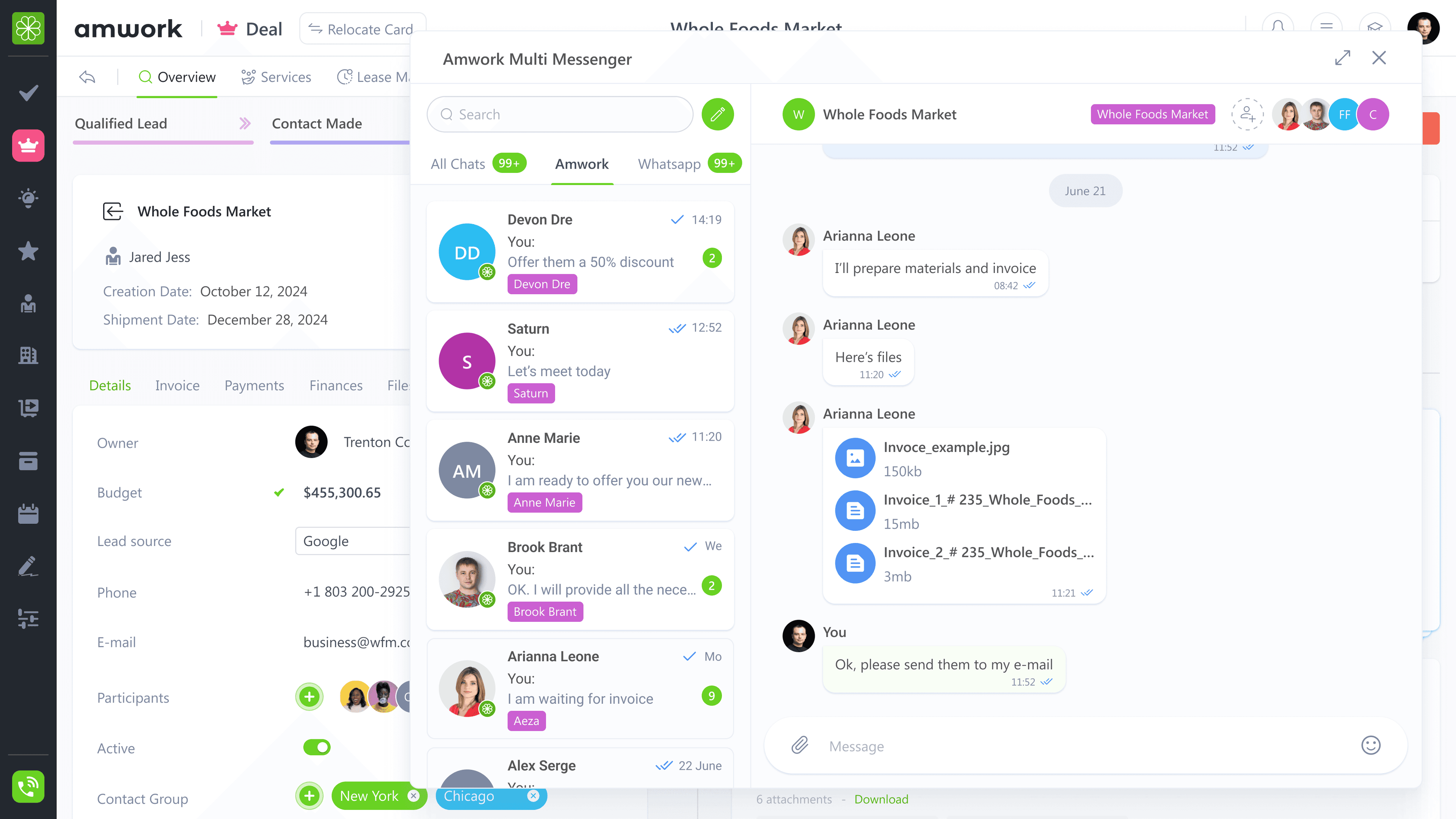 Amwork Multi-Messenger